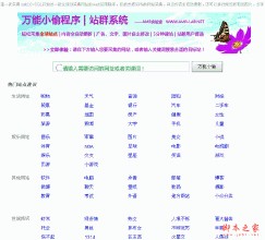 ��������ic�齫����Ƶ�������������˻��ս���� ����2���´���87��...