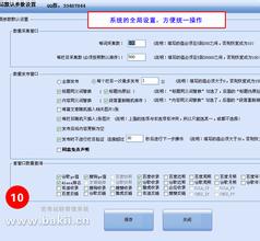 ������Ϸ������Ƶ���϶����Ž������� �봳����ء�������ɫ720��...