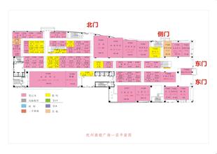 �ɶ��齫���Ƽ�����Ƶ������Ժ�칫������2014�겿�ֽڼ��հ���...